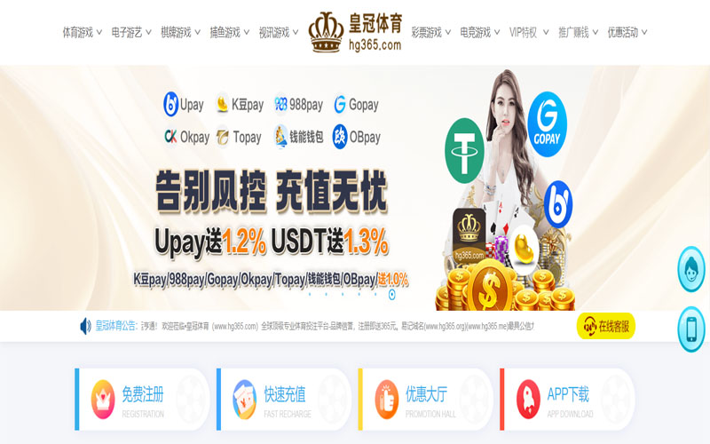 九游|九游独家代理开户体育的规则与条款讲解 – 新手须知
