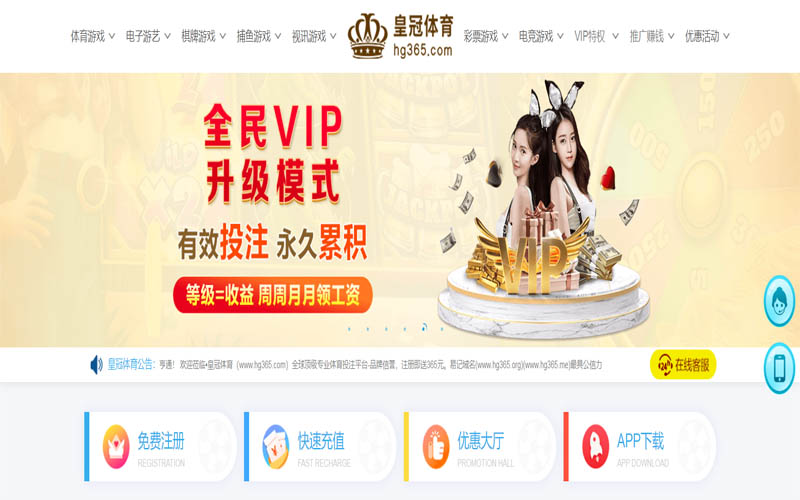 九游|九游独家代理开户体育App下载 – 线上最佳足球买球APP